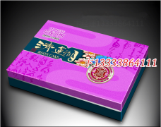 a(chn)S(chng)